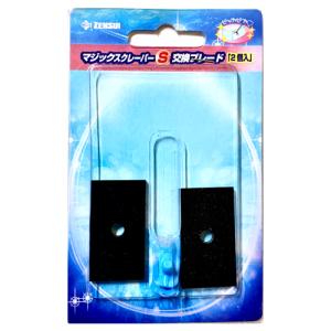 ニッソー アクアクーラー スリム 202 適合水量：160L 水槽用クーラー