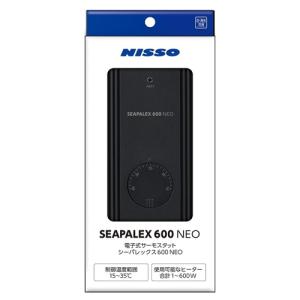 【新商品】ニッソー シーパレックス ６００ ＮＥＯ サーモスタット 保温器具 淡水・海水共通 水槽用