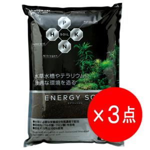Leaf Corp 固焼きソイル ブラック ラージ 8L : チャーム charm