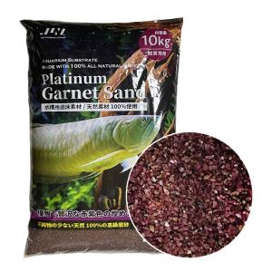 ストーンディーラーシンセー 津軽 プレミアム 4kg 日本国産 つがる 底