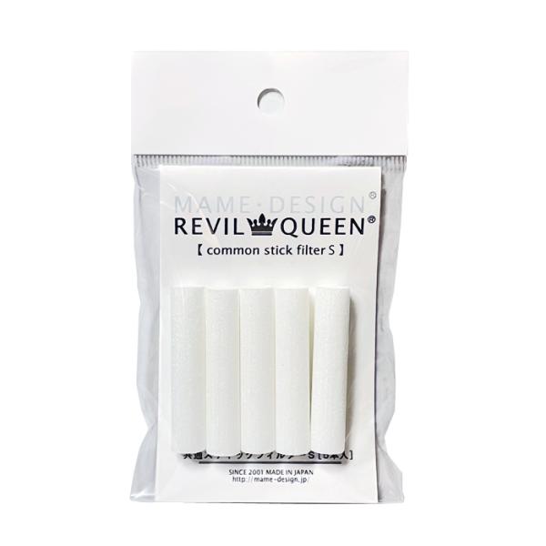 マメデザイン 共通スティックフィルター S 5本入り マメフォグジェネレーター レビルフォグジェネレ...
