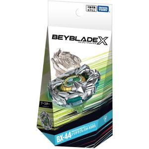 BEYBLADE X ベイブレードX BX-44 ブースター トリケラプレスM-85BS タカラトミー 正規品 高重量 高耐久 パワー型 重心安定 ベイブレードエックス 対戦 バトル