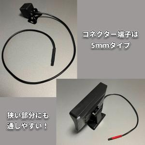 シガーソケットに差し込むだけ! バックカメラ ...の詳細画像4