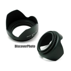 ニコン（Nikon） カメラ レンズ 用 レンズフード ワイドシリコンレンズ