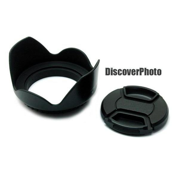 在庫処分 新品 花形 フード スクリュー 式型 &amp; キャップ セット 62 67mm から1種 群馬...