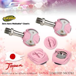 限定ピンク SPEEDPLAY スピードプレイ ZERO ゼロ ステンレスシャフト
