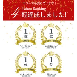 包丁 藤次郎 ダマスカス 三徳包丁 日本製 ス...の詳細画像1