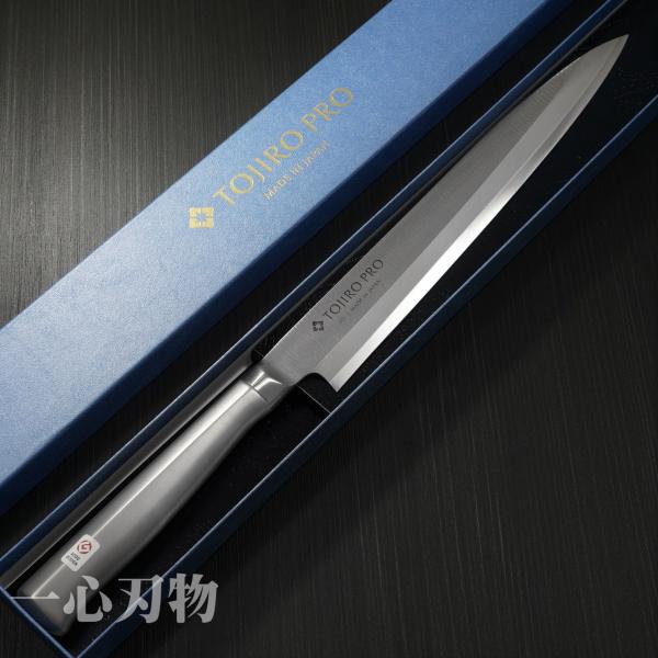 包丁 柳刃包丁 刺身包丁 正夫 240mm 藤次郎 TOJIRO PRO 和包丁 モリブデンバナジウ...