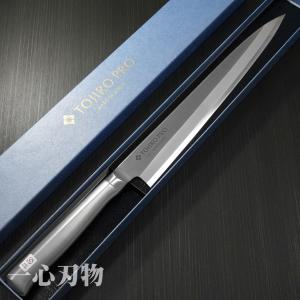 包丁 柳刃包丁 刺身包丁 正夫 270mm 藤次郎 TOJIRO PRO 和包丁 モリブデンバナジウム鋼 オールステンレス  9寸 日本製 F-623｜discovery-shop