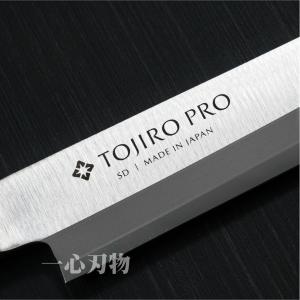 包丁 柳刃包丁 刺身包丁 正夫 270mm 藤...の詳細画像2