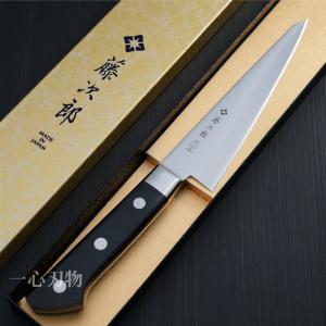 藤次郎 包丁 骨スキ 150mm 藤次郎作 V金10号 CLASSIC 口金付 藤次郎 包丁 骨スキ 150mm 藤次郎作 V金10号 CLASSIC 口金付
