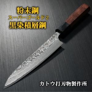 紋三郎 出刃包丁 水牛柄 単品販売 Item No:A1-0004 : ハマダヤ食器店