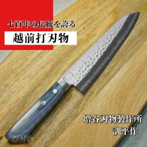 訓平作 三徳 包丁 170mm 彩流 積層ダマスカス V金10号 紺柄 ギフト