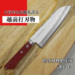 三徳 高村刃物製作所製 粉末ハイス鋼 口金付 170mm : 刃物や 三省堂