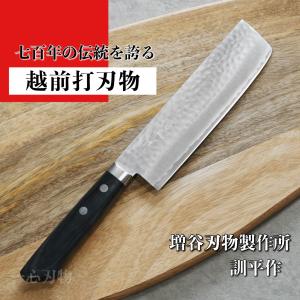堺孝行 包丁 菱形薄刃 7寸 210mm 安来白二鋼 特上 水牛柄 日本製 和