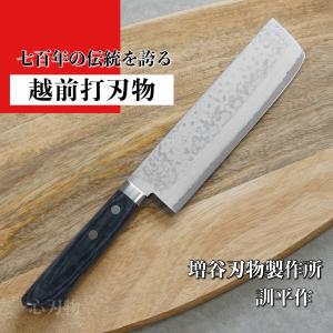 両手式 餅切り包丁 磨き 240mm * : 岩内金物店 - 通販 - Yahoo