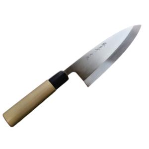 堺孝行 包丁 柳刃 9寸 270mm 水本焼 安来本焼青二鋼 黒丹八角柄 青紙2