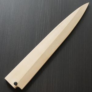 堺孝行 包丁 柳刃 8寸 240mm 安来白三鋼 本霞研 水牛柄 日本製 和包丁