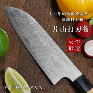 ZWILLING J.A. HENCKELS Kanren カンレン キリ 三徳包丁 18cm