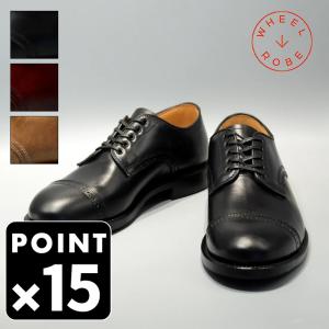 ALDEN（オールデン） 4561H コードバン レースアップブーツ シューズ