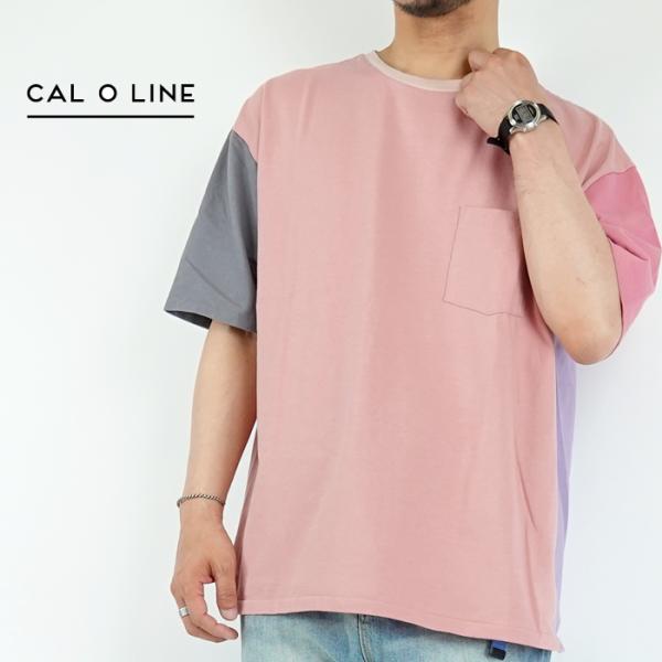 マルチカラーショートスリーブTシャツ　MULTICOLOR S/S TEE　キャルオーライン CAL...