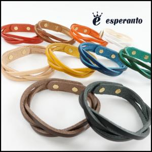 エスペラント ブレイドブレスレットブッテロレザー Esperanto BRAIDE BRACELET...