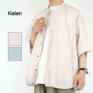 バルーンシャツ　KELEN　ケレン　BALLOON SHIRT　ストライプシャツ　バンドカラーシャツ｜discovery2008