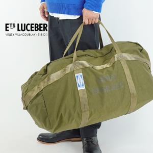 フランス軍 TAP パラシュートバッグ USED BH088UN ボストンバッグ