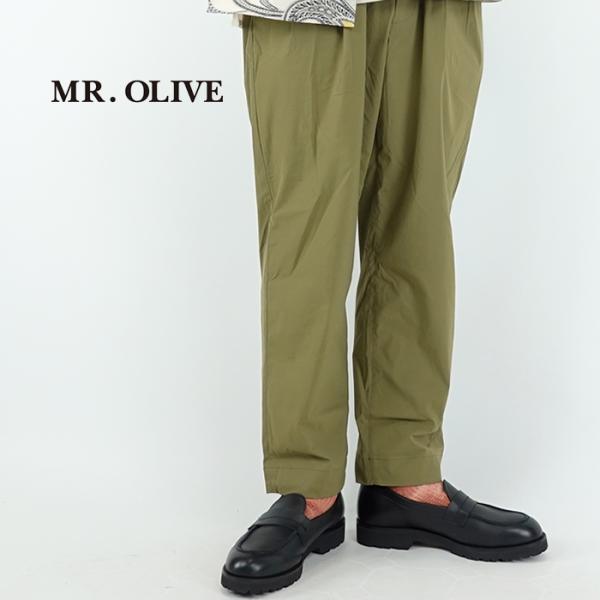 ミスターオリーブ MR.OLIVE ストレッチナイロン２タックテーパードイージーパンツ STRETC...