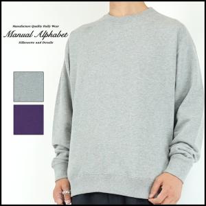 スウェット 限定展開 MALIBU SHIRTS/マリブシャツ HW Comfortable