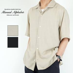 メッシュオックスオープンカラーシャツ　マニュアルアルファベット　MANUAL ALPHABET　MESH OX OPEN COLLAR S/S SHT　日本製｜discovery2008