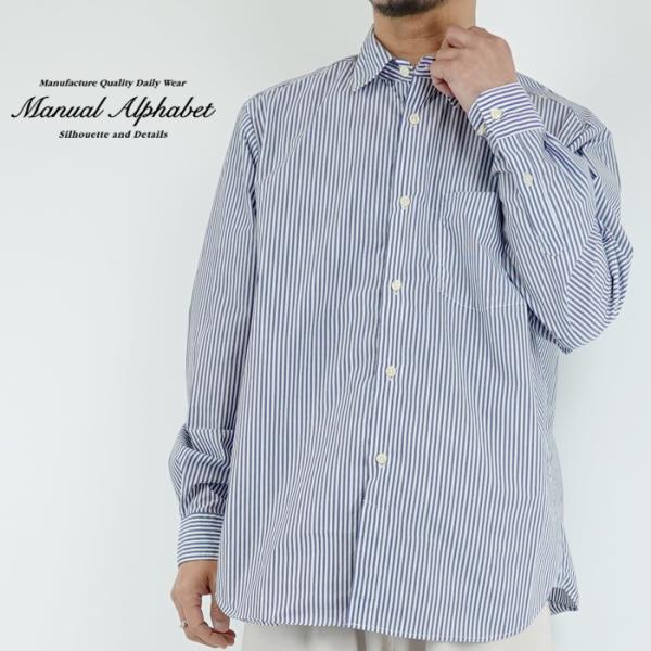 タイプライターストライプルーズフィットレギュラーカラーシャツ　マニュアルアルファベット　MANUAL...