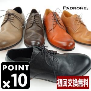 パドローネ PADRONE ダービープレーントゥシューズ DERBY PLAIN TOE SHOES JACK 本革 靴 メンズ 日本製 短靴｜discovery2008