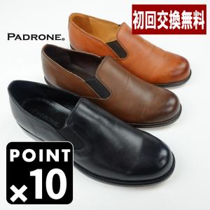 PADRONE ビジネスシューズ 「PADRONE」DERBY PLAIN TOE SHOES