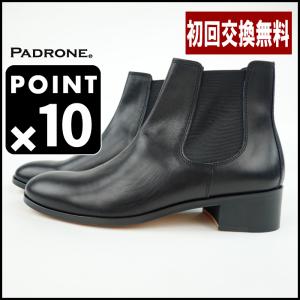 【未使用品】Blundstone LUGBOOT サイドゴアブーツ UK 4 BLUNDSTONE ブーツ Blundstone / ”LUG BOOT” サイドゴアブーツ