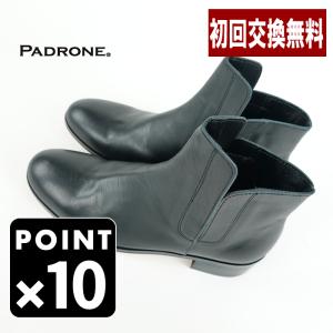PADRONE（パドローネ） スリッポン パドローネ / BL SIDE GORE SHOES