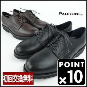 パドローネ PADRONE 防水レザープレーントゥシューズ DERBY PLAIN TOE SHOES WATER PROOF LEATHER 本革 靴 メンズ 日本製｜discovery2008