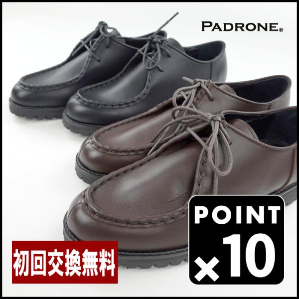 パドローネ PADRONE 防水レザーチロリアンシューズ TYROLEAN SHOES WATER ...