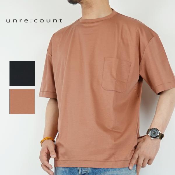 シルクブレンドソフトタッチクルーネックTシャツ　アンリカウント　Silk Blend Soft To...