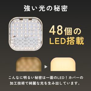 目覚まし時計 光 音 HIKARIDE 光目覚...の詳細画像5