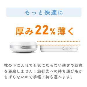 目覚まし時計 電波時計 振動 強力 子供 二度...の詳細画像5