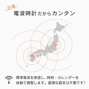 アデッソ 反転液晶 デジタル時計 壁掛け おし...の詳細画像2