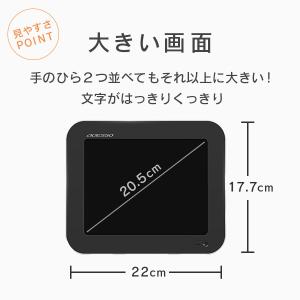 アデッソ 反転液晶 デジタル時計 壁掛け おし...の詳細画像4