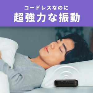 アデッソ 目覚まし時計 振動 ブルブルクラッシ...の詳細画像4