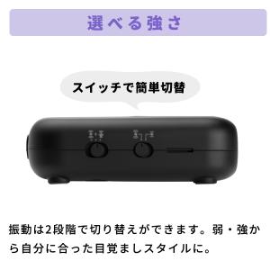 アデッソ 目覚まし時計 振動 ブルブルクラッシ...の詳細画像5