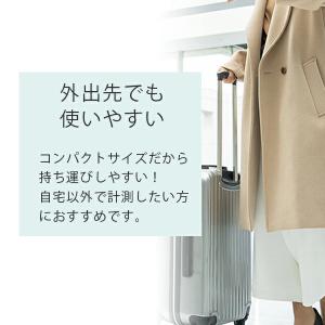 手首式血圧計 【公式店限定2年保証】 ドリテッ...の詳細画像4