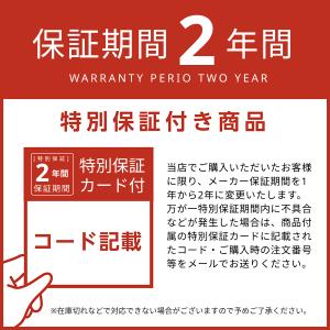 血圧計 上腕式 【公式店限定2年保証】 ドリテ...の詳細画像1