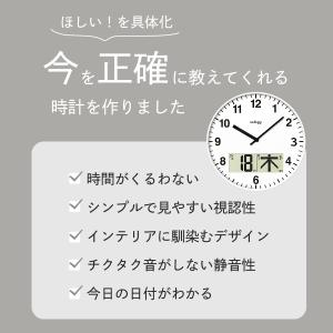 壁掛け時計 電波時計 おしゃれ 掛け時計 電波...の詳細画像2