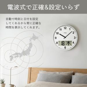 壁掛け時計 電波時計 おしゃれ 掛け時計 電波...の詳細画像4