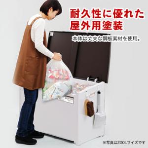 マルチボックス 300L 組み立て式 屋外 大...の詳細画像2